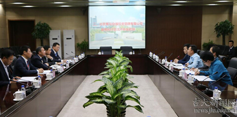 ���ǳɳ��ƻ�Я�ּ��ִ�ѧ ����ǧ���Ǵ��´�ҵ����