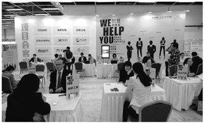 ��ҵ���ڴ�ҵ�������ѯ