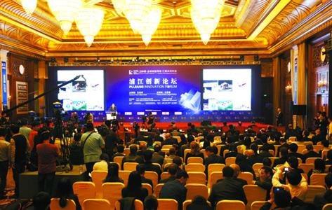 ���´�ҵ���й����÷�չ������