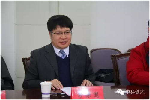 校企合作 创新创业 中科招商携手中国政法大学