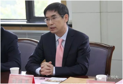 校企合作 创新创业 中科招商携手中国政法大学