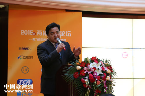 һϢ칫ϢչѲԱ渱ֳ̳Ϸ