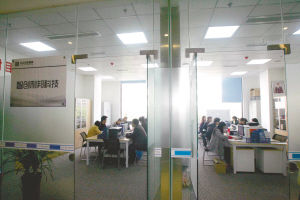 打造全球有影响力的创新创业小镇