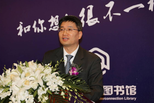 “基地+基金”模式的创新创业文化园区新典范