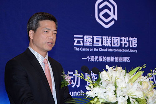 “基地+基金”模式的创新创业文化园区新典范