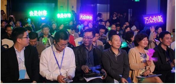 梦想沃土——成都锦江遍开创新创业之花(下)