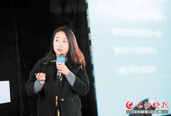 昨日,创业公司负责人进行路演,向大家推介公司项目。 长沙晚报记者 石祯专 摄