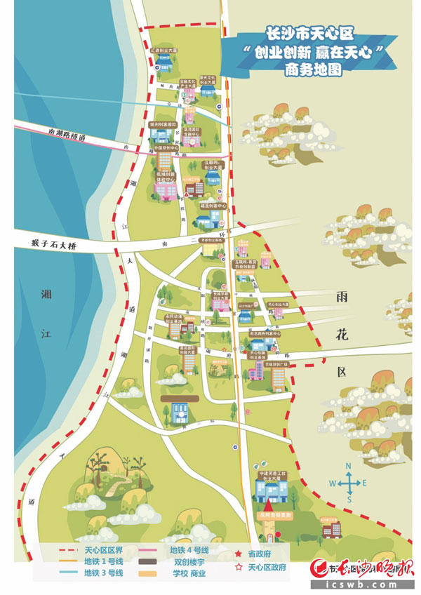 “创业创新 赢在天心”商务地图