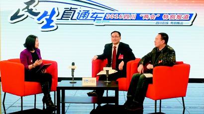 沈光明(中)、宫冠英(右)接受四川在线记者访谈。 四川在线供图