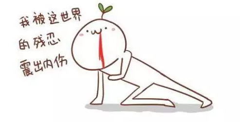 我们追过的90后创业男神女神们 你们还好吗?