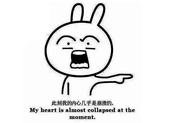 我们追过的90后创业男神女神们 你们还好吗?