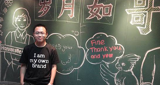 我们追过的90后创业男神女神们 你们还好吗?