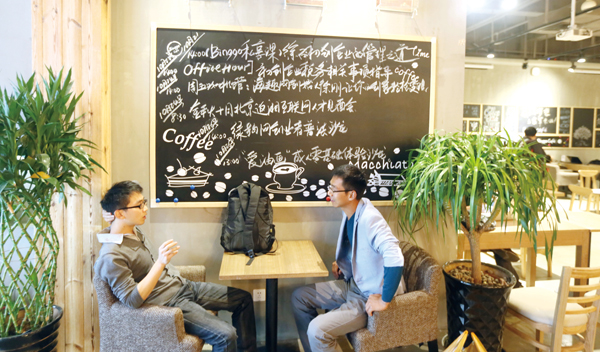 ˽�˴�ҵ����������ҵ�߶���ȥ�ˣ�