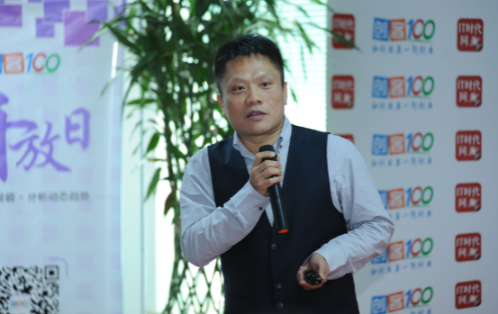 百度糯米曾良:愿扶持创业者共闯蓝海O2O市场