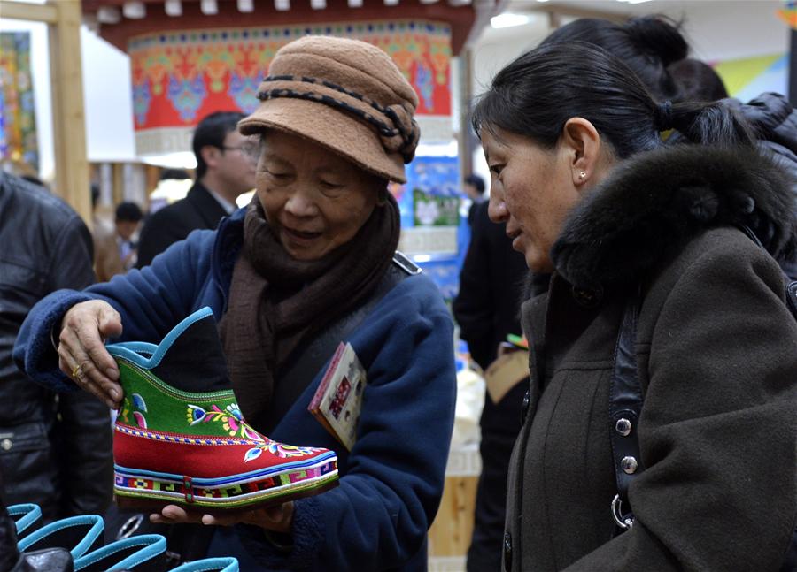 ����ᣩ��2���������괴�´�ҵ���ųɹ�չ����