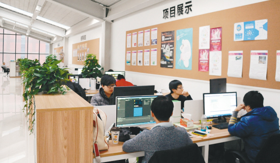 ���������� ʵʩ����ҵ���ϡ����� ���조���ϴ��͡�Ʒ��