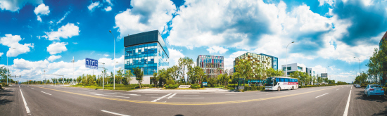 ���������� ʵʩ����ҵ���ϡ����� ���조���ϴ��͡�Ʒ��