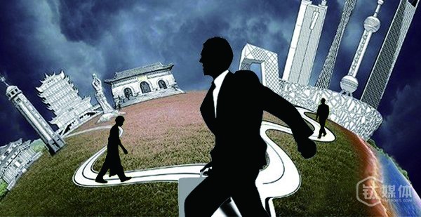 ������һ����ʵ�Ķ��߳��д�ҵ��̬���˺�Ǯ���Ķ���