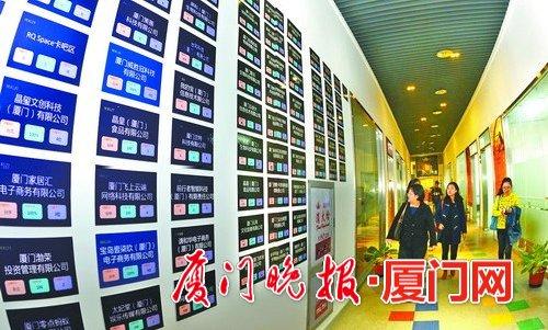 ȫ��20�������ഴ��������ռ��3�� 12��̨������