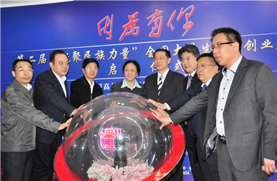 ����Ϊ���㡱��ǧ����У������ѧ��ʵ������