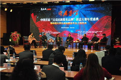 ����Ϊ���㡱��ǧ����У������ѧ��ʵ������