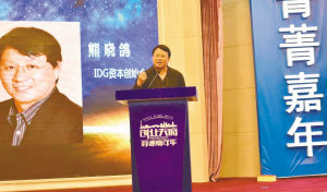 �ɶ����´�ҵ��ȡ���˹��������