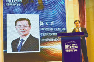 �ɶ����´�ҵ��ȡ���˹��������