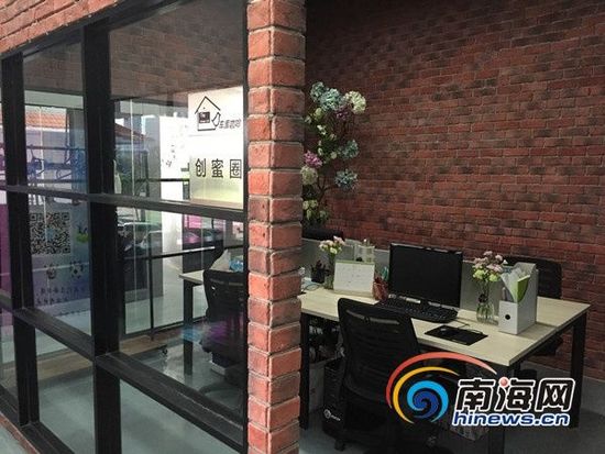 海口车库咖啡入孵企业办公区。南海网记者