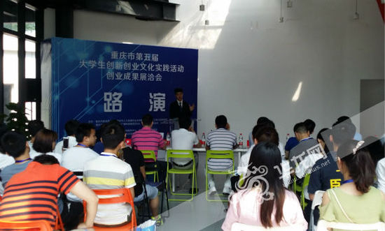 ��ѧ���������ڽ���·�ݡ�����