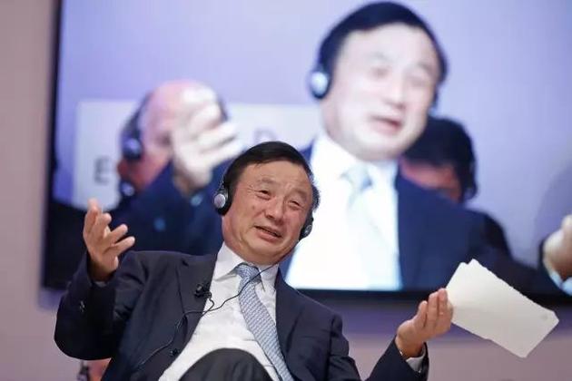 任正非的忠告:不赚钱的产品就关闭压缩