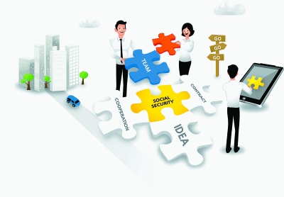 创业大赛创意无限