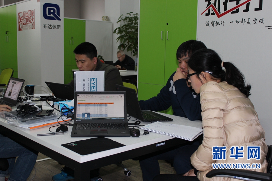 来自台湾的创客在海沧安心寻梦 来自台湾的创客在海沧安心寻梦