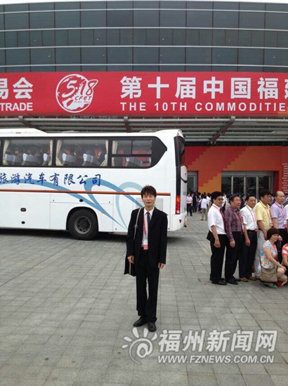 海交会牵线搭桥 让更多台湾青年来福州创业(图)