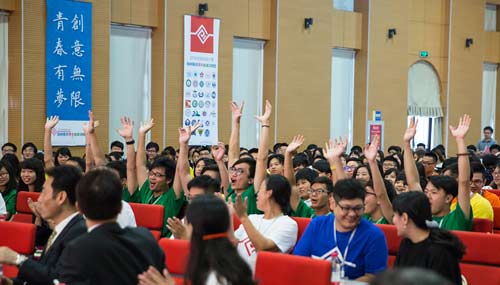 �λ�ѧ��������������Ӱ��������