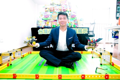 台湾青年创业武汉