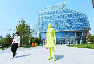 大兴西红门创业大街 大兴西红门创业大街