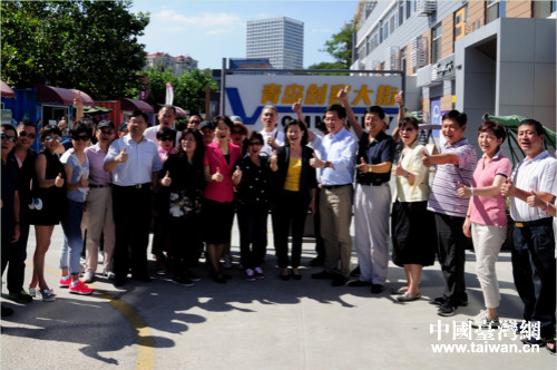 台湾<a href='http://search.xinmin.cn/?q=民意代表' target='_blank' class='keywordsSearch'><p align=