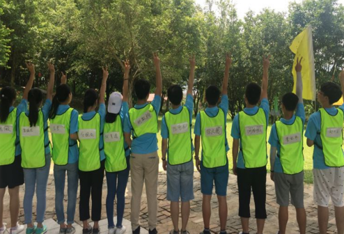 交行厦门分行2016年银鹰计划台湾青年实习活动纪实