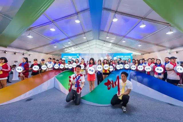 2016ȫڴҵڴ»ܱĻʽ