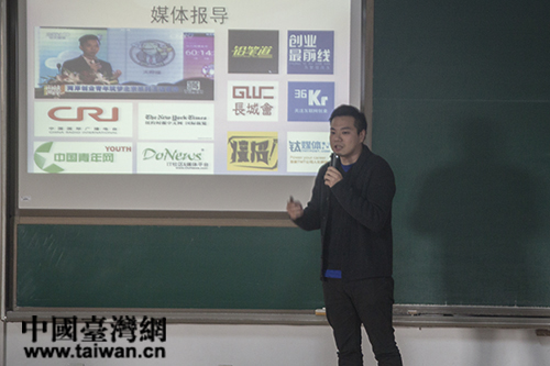 桃喜喜负责人钟育欣 桃喜喜负责人钟育欣