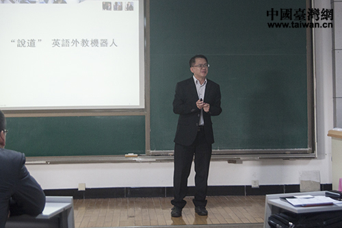 金运负责人余元杰 金运负责人余元杰