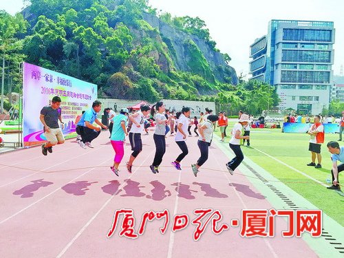 主题为“两岸一家亲·幸福快乐行”的同胞融合趣味运动会10月29日举行。(本组图/思明区台办 提供)