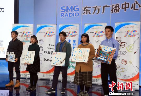 ���������Ĵ��ȷ��ڻ���ƴչʾ����⣨ͼ��