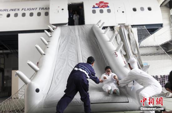 ��½��ѧ����չ��֪�б�����̨�幫����