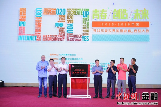 ѰҡйشU30ҵ߽Ŀ