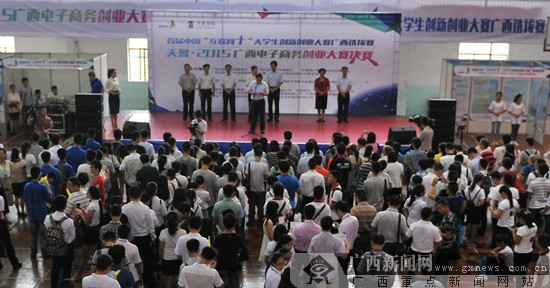 QQ截图20150616184944