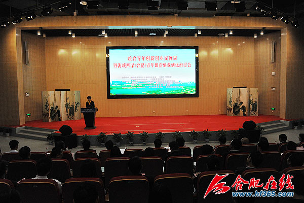 ���ֻ��ֳ�