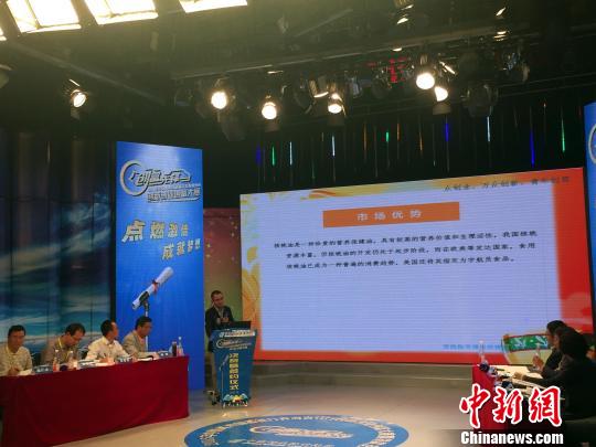 邮储银行创富大赛掀起青海“双创”热潮