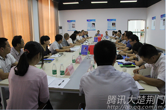 荆门人民万福首开海豚会议 自主创业咨询火爆