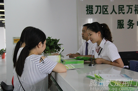 荆门人民万福首开海豚会议 自主创业咨询火爆